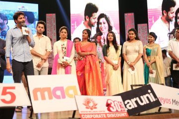 A Aa Movie Audio Launch